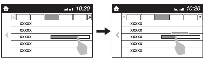 Uso del touch screen